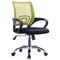 BF2101-F (with relax) Office Chair Chrome/Light Green-Black Mesh 