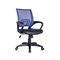 BF2101 (with relax) Office Armchair Blue Mesh/Black Pu ΕΟ254,30
