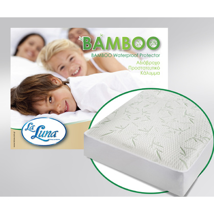 Waterproof Pillow Protector 50x70cm La Luna Bamboo