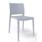 Καρέκλα 44x54x80 Technopolymer Bakhita Με επιλογή Χρώματος