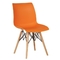Καρέκλα Tilia Laser-V Πορτοκαλί